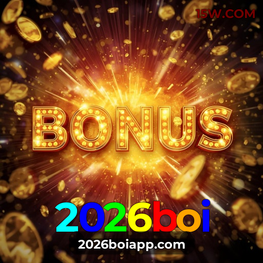 Vantagens App 2026boi